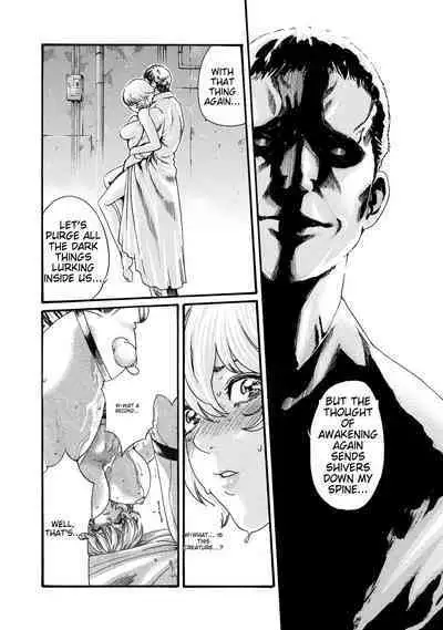 Kisei Juui Suzune - THE Parasite Doctor SUZUNE 8