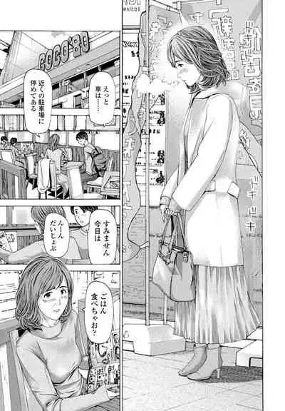 COMIC Penguin Club 2021-04