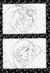 [Meguro Sankichi] Tokyo Kowloon gengashuu