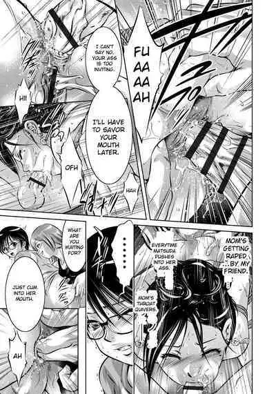 Haha to Ko no Kanbi na Choukyou Kouza