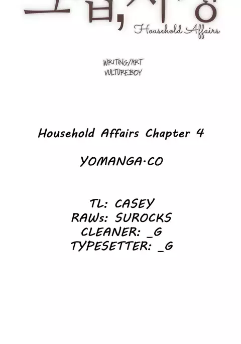 Household Affairs Ch.1-36