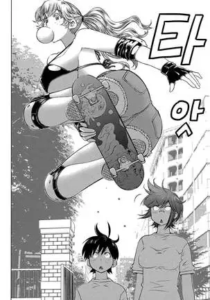 Ookii Onnanoko wa Daisuki Desuka Vol.3