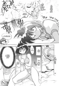 (C61) [Chuuka Mantou (Yagami Dai)] Mantou 20 (Slayers) [English] [mightymouse]