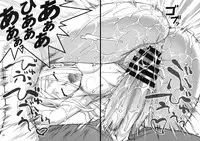 (C78) [GOLD RUSH (Suzuki Address)] Stairway12 (Gundam 00)