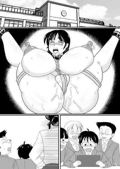 Obou Kyoushi ni Oshioki wo!