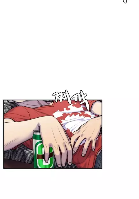 Ghost Love Ch.1-21.5