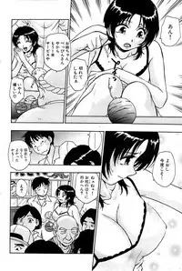 Comic Bazooka 2007-09