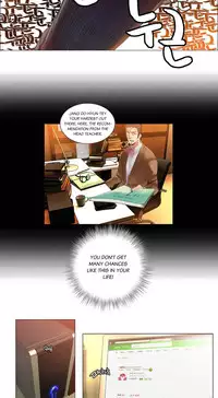 [Juder] Lilith`s Cord Ch.1-22 (English) (Ongoing)