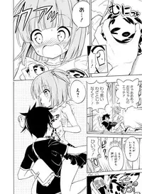 Dengeki Moeoh 2016-12 [Digital]