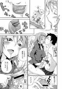 Comic Megastore H 2009-05