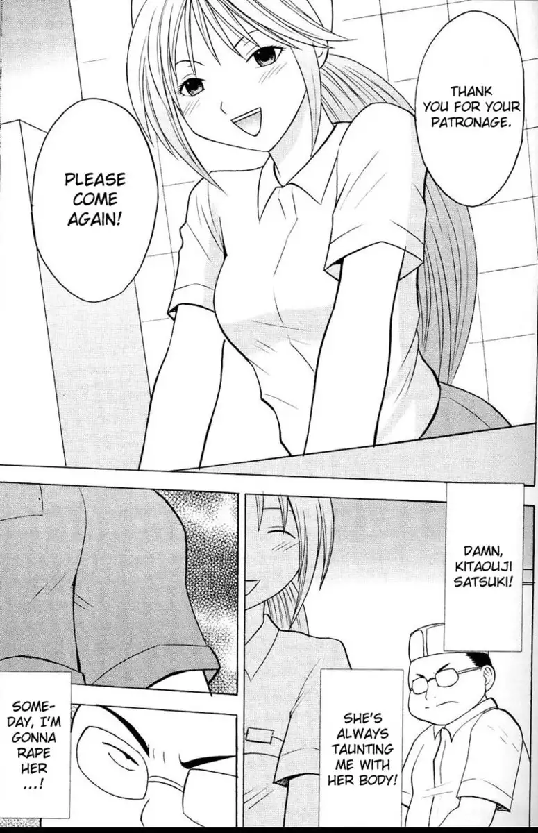 Ichigo 100% - Ichigo Ichie 1