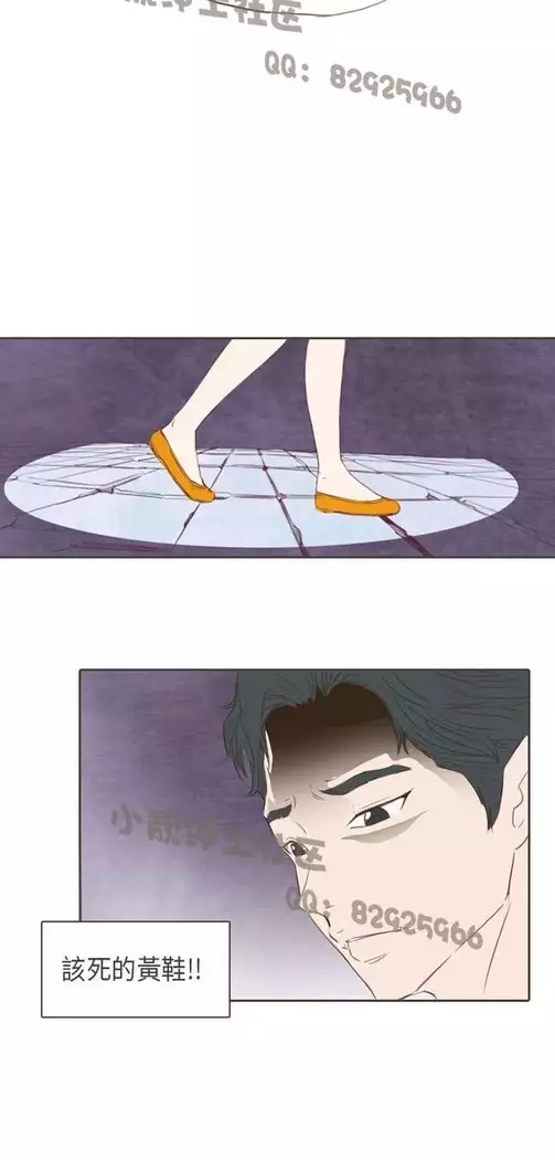 恶女来了请小心