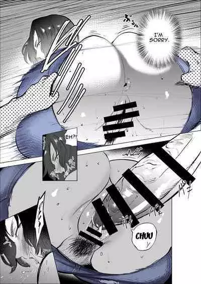 Jeans wa Iteru Kowakute Nigate dakedo Megutai na Tomodachi no Okaa-san