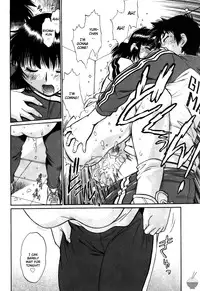 [Manabe Jouji] Ring x Mama 4 [English] [Soba-scans]