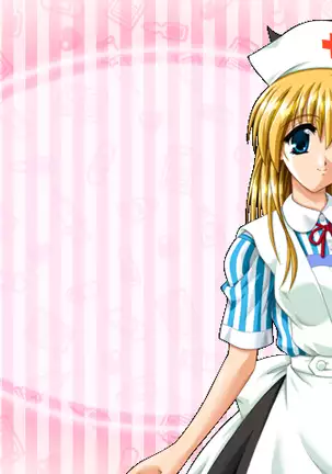 Kango Shicyauzo - I'm Gonna Nurse You -Voice Plus! (decensored)