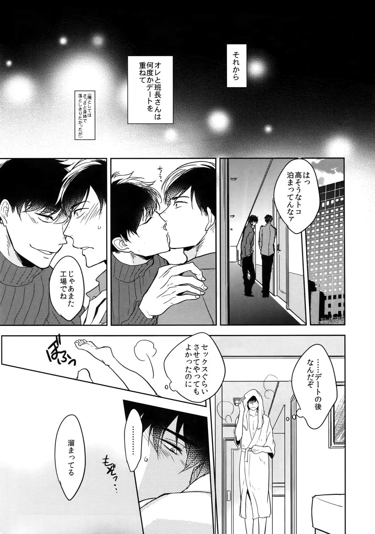 Dog life is Beautiful!!