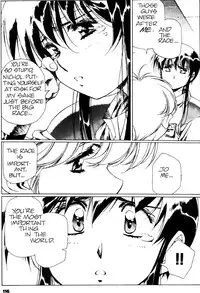 [Urushihara Satoshi] Plastic Little - Captain's log [English]