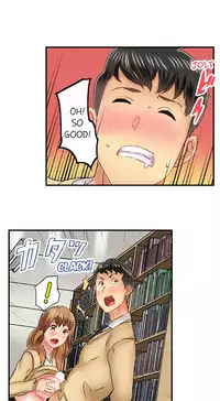 Seeing Her Panties Lets Me Stick In