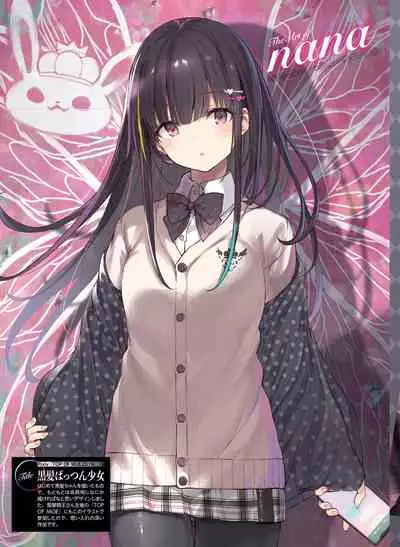 Dengeki Moeoh 2022-04 [Digital]