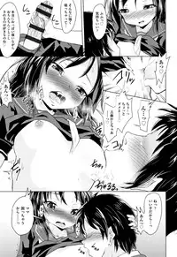 [Anthology] Shoujo Kumikyoku 8