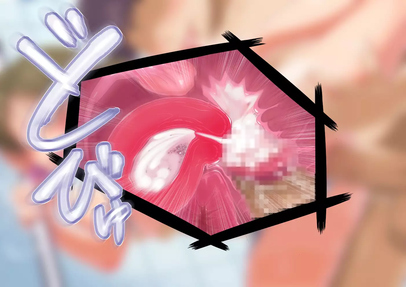 Pool de Atsuatsu Yome Sagashi | Steamy Wife Hunt at the Pool