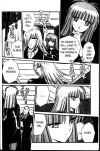 senno knife - (english) valkyr 5