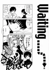 (C59) [Angel 14 (Masaki Ayumu)] Mechanical Musume. (Chobits)