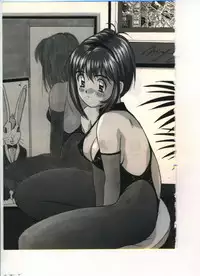 [Katase Shou] Gokuraku Yuugi