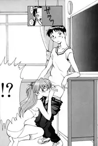 [Manga Super (Nekoi Mie)] Kyoushitsu de [Evangelion]