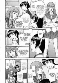 [Inomaru] Sailor Fuku to Strip Chapter 2 [English]