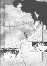 [Sakanawa Taro] Ero-Peg