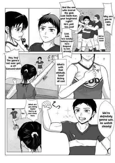 [Kiyama Haru] Ranbou Oji-san 2 | Rough Uncle Vol.2 [English]