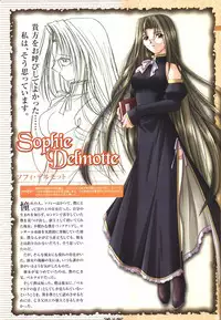 [Studio e.go!]Wind of Ebenbourg 公式設定資料集