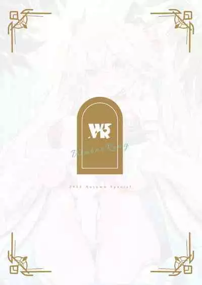 [Mizu no Iro (WaterRing)] Genshin - Inazuma Travelogue (Genshin Impact) [English]