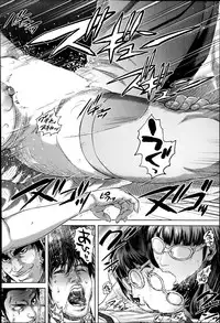 BUSTER COMIC 2014-09