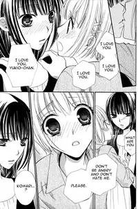 [Mikuni Hadzime] Gokujou Drops 2 [English] [Wings of Yuri]