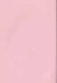 (CCFukuoka39) [farthest land (Moninna)] Shiroi Kemono (Tokyo Ghoul)