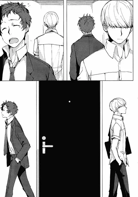 Sharing This Silence