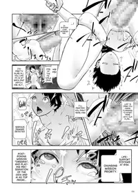 [Gesundheit] Momohime | Princess Momo [English] [ATF] [Digital]