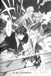 [Anthology] Comic Alice Club Vol. 1