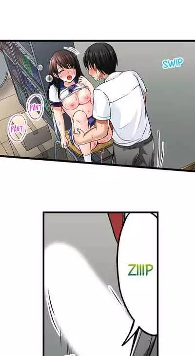 [ Takayama Non] Bullied Boy’s Tongue Revenge (Ch.1-39) [English]