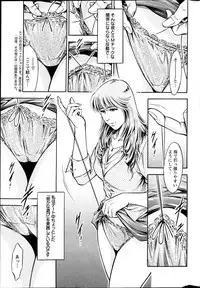 Action Pizazz Special 2013-04