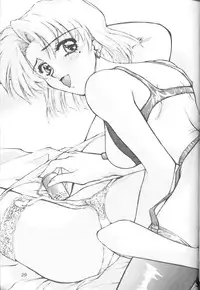 [Robazoku (Yumesaki Sanjuro)] E-sacrifice (Neon Genesis Evangelion, King of Fighters)