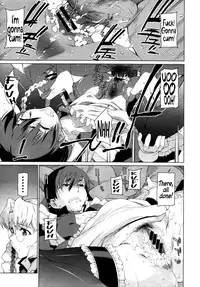 [Takemura Sesshu] Kouenji Fujunjou Shoutengai Ch.01-02 (Complete) [English] =TV=