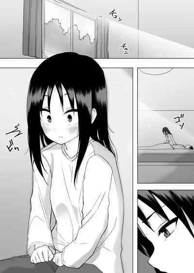 Isei Tensei II Konomi no Karada ni Body Change