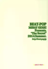 [Beat-POP] (Miray ozaki) Secret 5 [English] =TLL + CW=