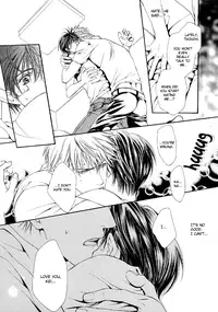 [Yamane Amano] Like a Hero