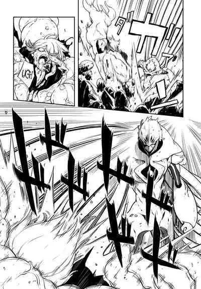 Tentacle Hole Volume 4 English