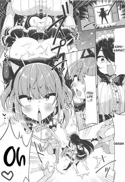 Kanikama x Puniana x Ganhori Life