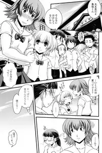 COMIC Penguin Club 2010-02